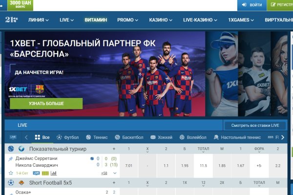 Кракен даркнет рабочая ссылка