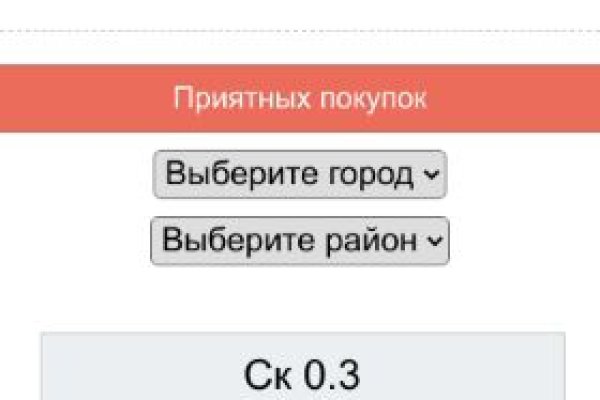 Кракен ссылка тор
