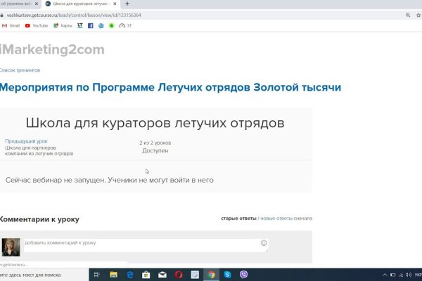Kra37.cc