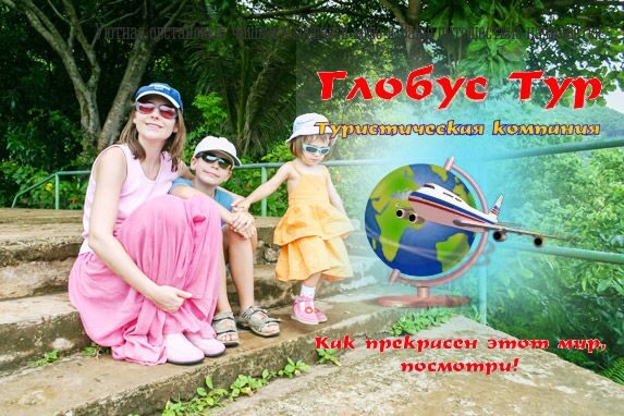 Гидра и кракен