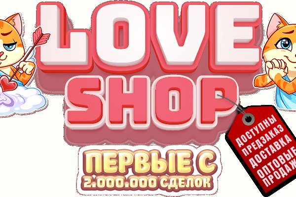 Кракен зеркало ссылка онлайн