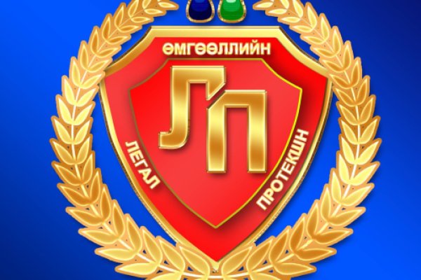 Ссылки на сайты в даркнете