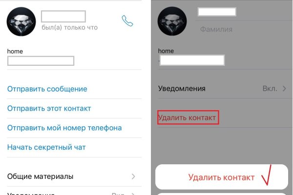 Сайт кракен гидра