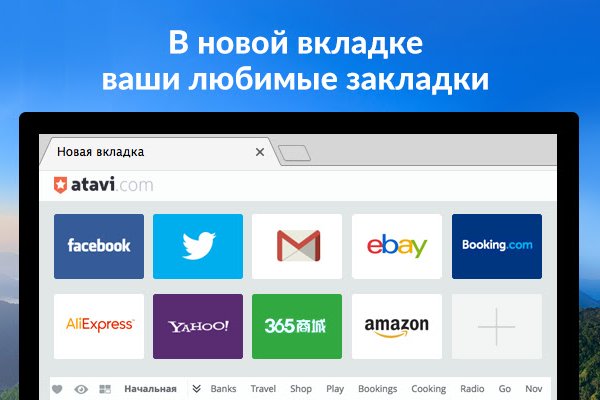 Kraken наркотики сайт