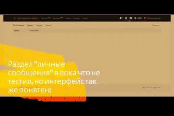 Ссылка на кракен тор kraken2 4aa337