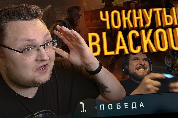 Кракен тор ссылка онлайн