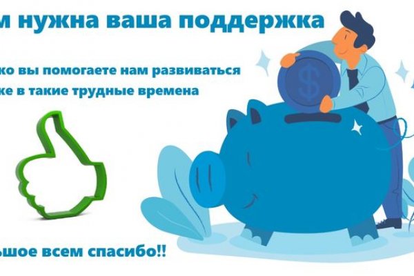 Гидра и кракен
