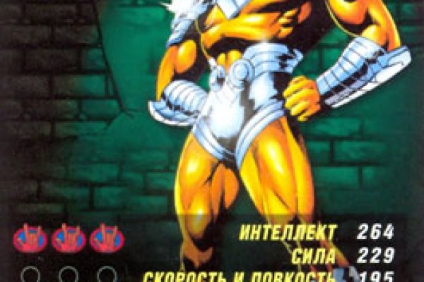 Кракен зеркало тор