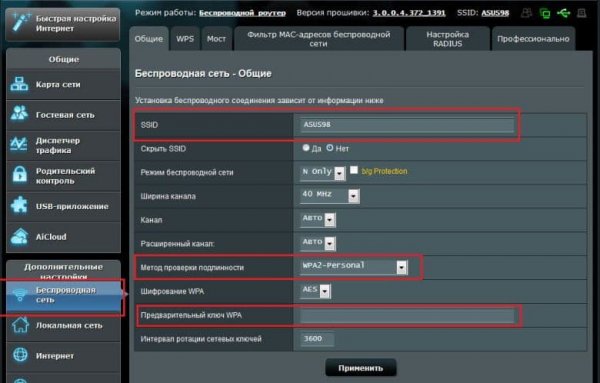 Кракен ссылка на тор официальная онион