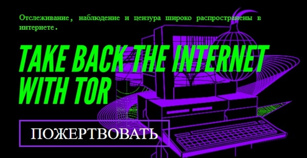 Кракен маркетплейс krk store com