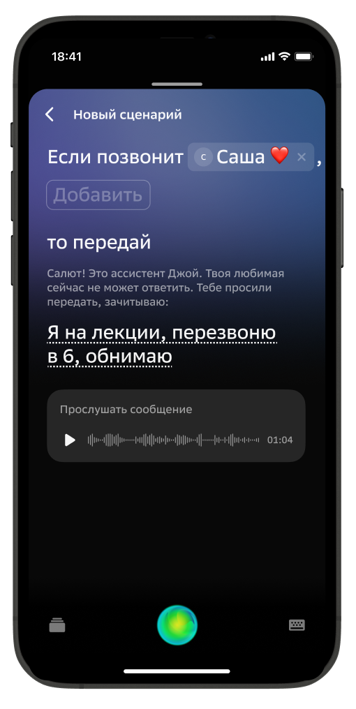 Кракен как зайти через тор браузер