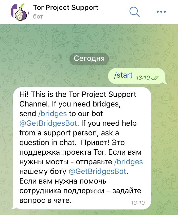 Кракен онион рабочая ссылка