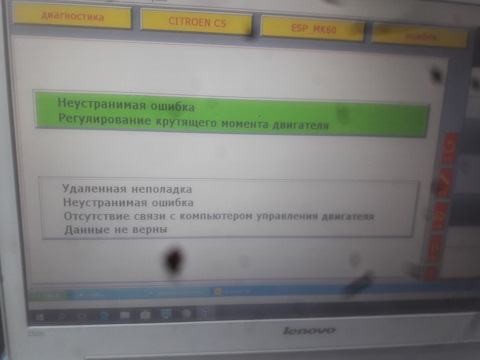 Кракен маркетплейс тор
