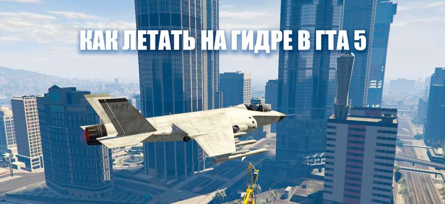 Кракен работает